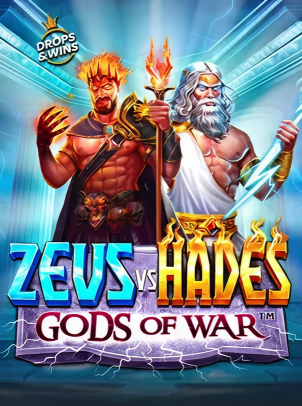 vs15godsofwar